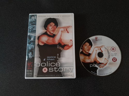 Police story 1985 - police, hong