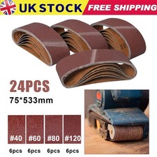24PCS 75 * 533mm SANDING BELTS