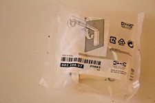 Curtain rod holder, white