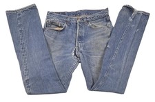 Vtg levi redline patched - levi’s,