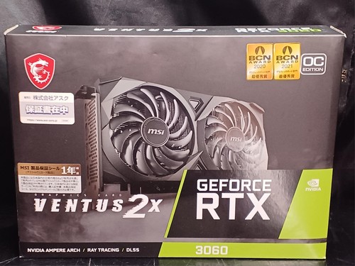 Msi rtx3060 ventus - msi,