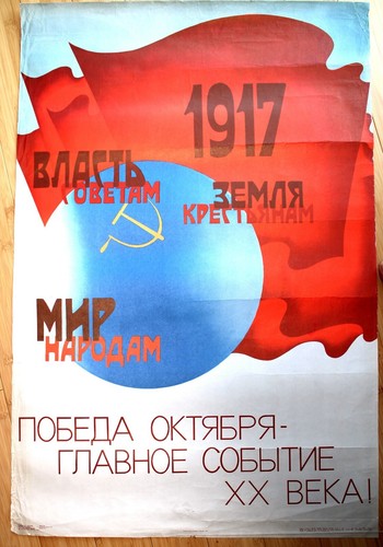 Original 1978 soviet vintage - soviet,