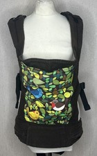 Boba 4G baby carrier 0- 48