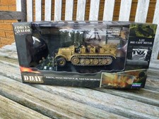 FORCES OF VALOUR Sd Kfz7