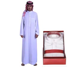 Thoub Jubba Islamic Arabian