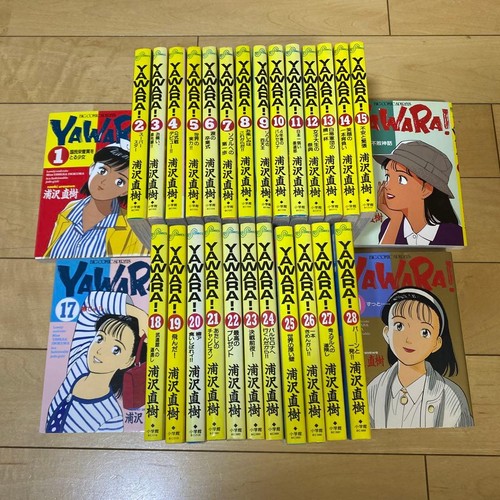 Yawara naoki urasawa 29 - yawara, 1-29