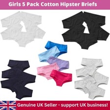 Girls Just Essentials Briefs