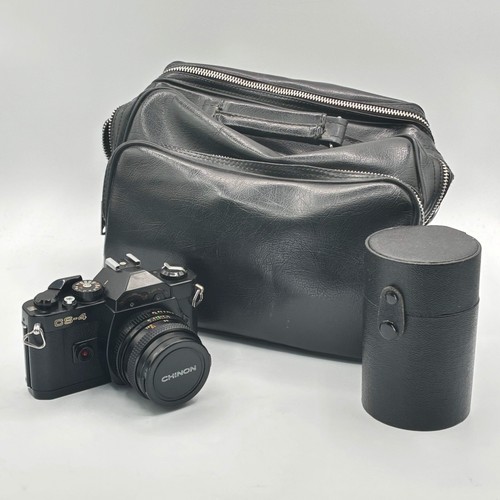 Chinon film camera - chinon, with