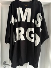 Vivienne Westwood HMS Argo Oversized Elephant Dress One Size 10/12/14/16