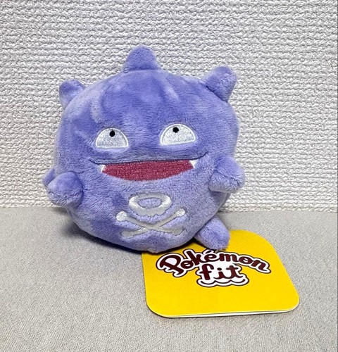 Fit collectible plush koffing - plush,