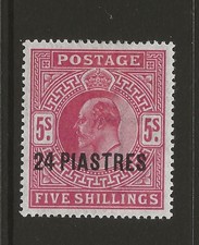 BRITISH LEVANT SG34 24Pi on 5s Carmine Fine MINT Cat £80 UK P&P Free
