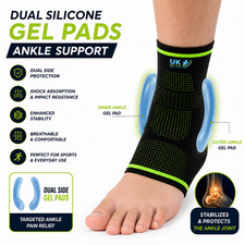 Ankle support compression - ankle,