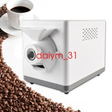 New Electric Coffee Bean Roaster Machine/Grain Dry Commercial Roaster 220V 1600w