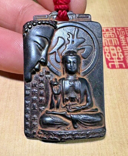 Old ancient tibetan buddhism - old,