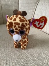 TY Teenie Beanie Boos Twigs