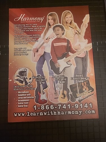 Harmony guitars 2007 - guitars, vintage