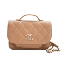 Chanel Business Affinity Mini