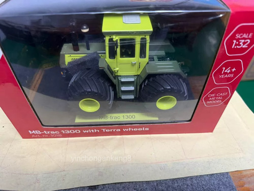 Trac 1300 terra - 1300,