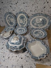Antique Thomas Till & Sons