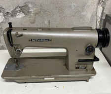 Mitsubishi Industrial Sewing