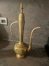 Dallah Brass Coffee India Islamic Hand Carved Decor Vintage Tall 15.5 in