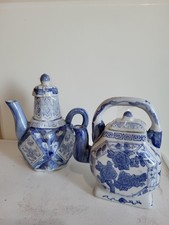 Vintage Chinese Blue White