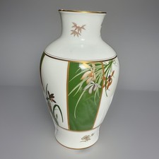 Franklin Mint Japan Okura Vase