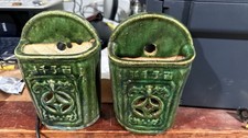 Lot Of 2. Antique Shiwan