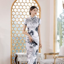 Ladies Chinese Black Water