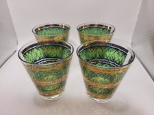 Vtg Georges Briard Cocktail