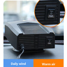 200W Rotatable Car Heater 12V