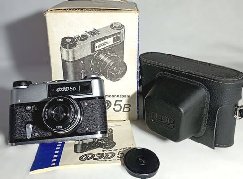 Fed vintage soviet - fed,