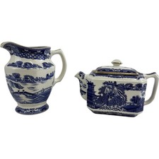 Ringtons Ltd Ceramic Jug and