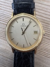 Vintage omega seamaster - seamaster, quartz