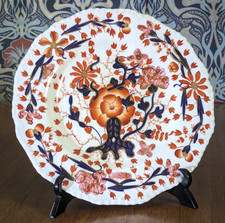 Rare Georgian Bloor Royal Crown Derby English Imari Antique Plate 19th Century