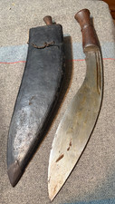 Old 19th Century Fine Gurkha