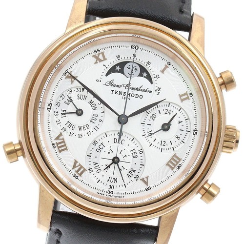 Tenshodo grand complication - tenshodo,