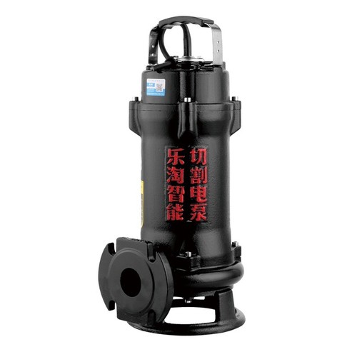 Cutting sewage pumps domestic - cutting,