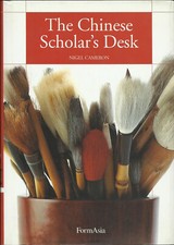 The Chinese Scholar's Desk by