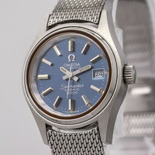 Vintage 1970s near mint - vintage, *near