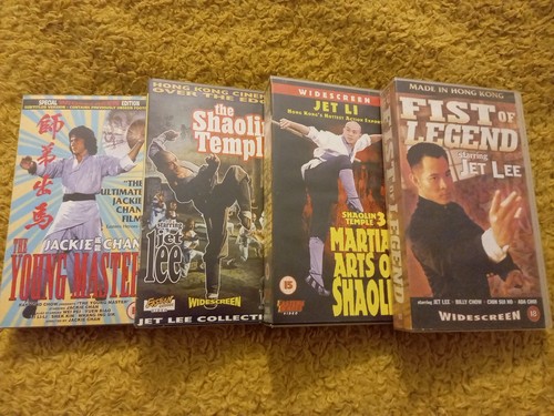 Vhs video kung videos 4 - vhs,