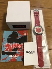 ULTRA-SEVEN 50th Anniversary
