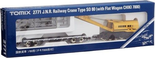 New tomix gauge 2771 n - n,