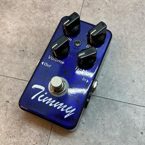 Paul cochrane timmy - paul, overdrive