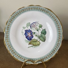 Antique c.1840, Samuel Alcock