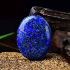 Raw natural lapis lazuli - lazuli, palm