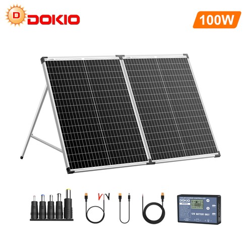 Mono 100w folding 12v - mono,