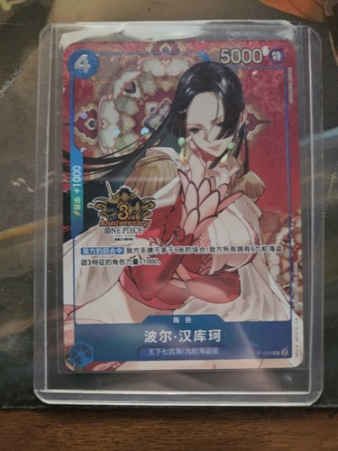 One piece card - card, game
