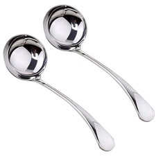 Best Small Ladle Sauce - Gravy