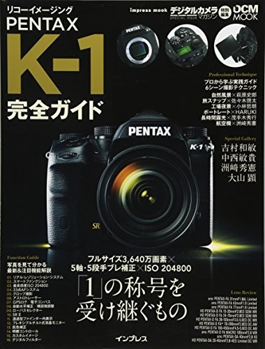Ricoh imaging pentax 1 - pentax, k-1